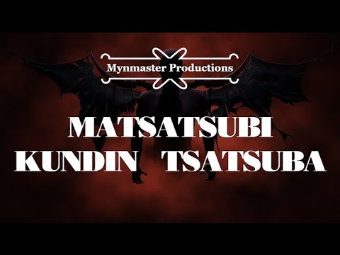 KUNDIN TSATSUBA BOOK 1 Episode 1 Audio